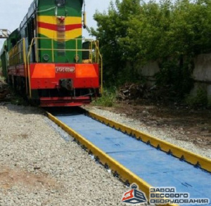 Железнодорожные вагонные весы ВТВ-С для потележечного взвешивания в динамике 60 тонн
