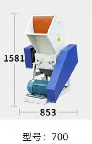 Дробилка DSNL -700 для плёнки 15 кВт