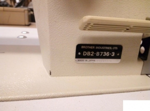 Машинка швейная прямострочная Brother DB2-B736-3