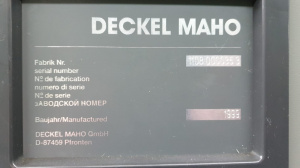 Вертикальный фрезерный станок DECKEL MAHO DMU 60Е