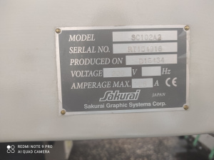 Sakurai SC102AII Машина для шелкографии