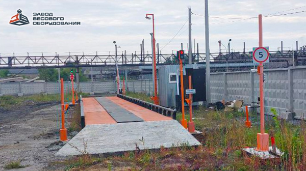 Автомобильные весы бесфундаментные ВТА 20 тонн