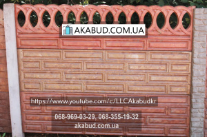 Еврозаборы глянцевые, цветные (мрамор из бетона, серые)