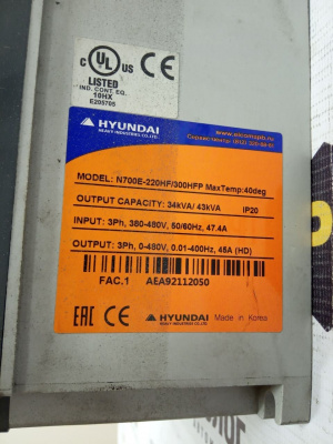 Преобразователь частоты Hyundai N700E-220HF/300HFP