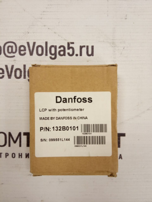 Панель управления Danfoss 132B0101