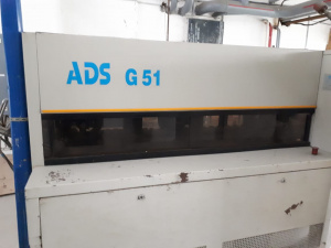 Автоматы выдува ПЭТ ADS G51