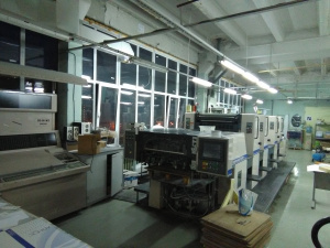 Офсетная печатная машина Shinohara 66-4, 1990 г.в., формат 660/483, с переворотом 4+0, 2+2, 1+1