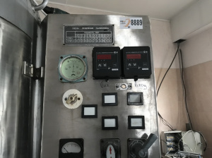 Распилительная сушильная установка ЭВМ-01РЦ1,2-0,9НК-21
