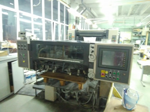 Офсетная печатная машина Shinohara 66-4, 1990 г.в., формат 660/483, с переворотом 4+0, 2+2, 1+1