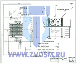 Промышленный шредер ДШ-650 для переработки ТБО