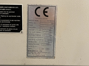 3-х осевой обраб.вертикальынй центр MORI SEIKI - SV-500/40 6562 = Mach4metal