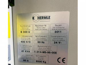 Вертикально обрабатывающий центр HERMLE B 300 U