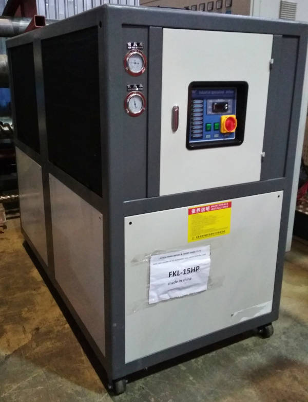 Чиллер (холодильная машина) FKL - 15 HP