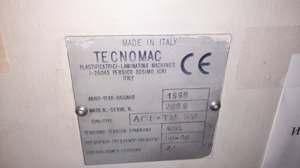Ламинатор автоматический Tecnomac ACF TM 700, 1998 г.в. А1 формат. Италия
