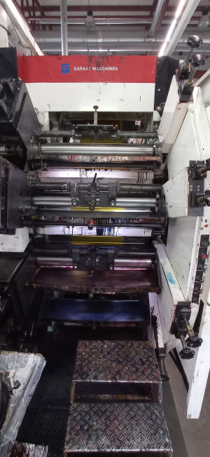 Флексографическую печатную машину Soloflex 8L