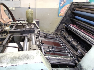 Печатная машина Adast Dominant 715P с длинной приемкой в очень хорошем состоянии