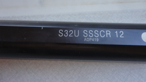 Державка ARNO S32U SSSCR 12 под сменные пластины