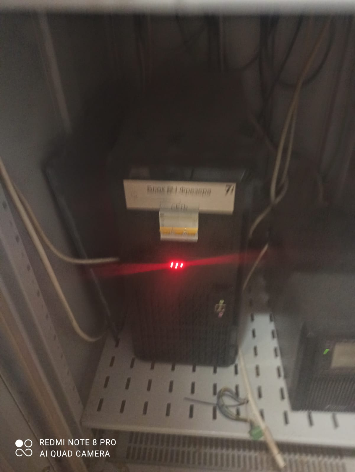 Фрезерный, гравировальный чпу станок Камея купить Б/У в Санкт ...