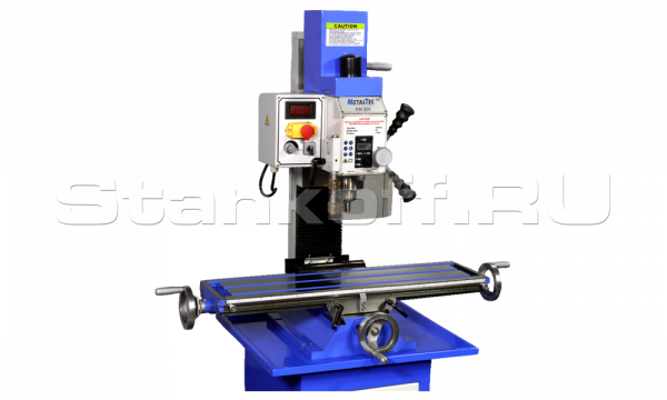 Сверлильно-фрезерный станок HM 25V