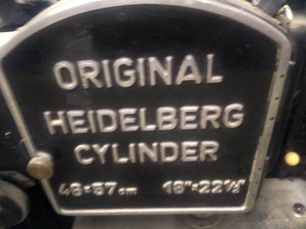 Стоп-цилиндр Heidelberg KSBA с тиснением