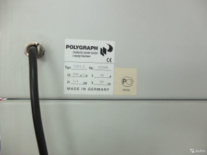 Комплект Копировальная рама POLYGRAPH и монтажный стол