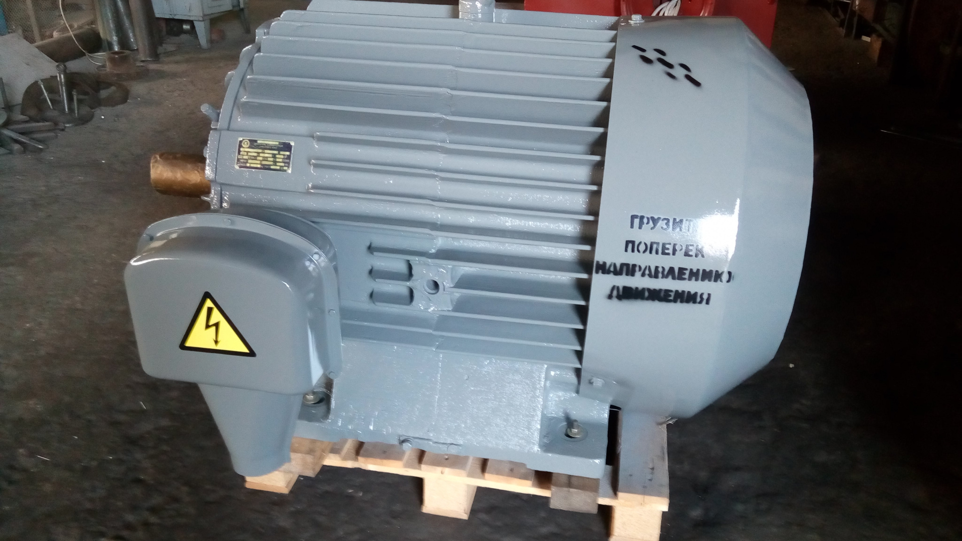 Асинхронный электродвигатель ао3-400s-10у2 132 kw 590 j,. Сдэ-2-15-34-6-630квт. 35000. Электропечь пспф-120/400. Осевой вентилятор дымоудаления.