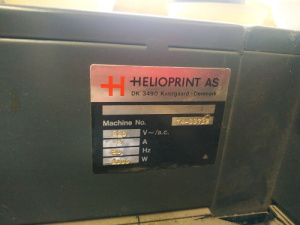 Копировальная рама Helioprint 96AS PD230