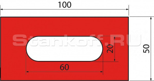 Полиуретановая вставка GMF100x50x20.835