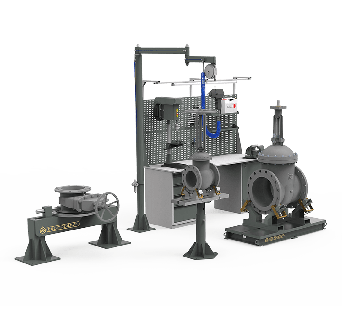 Рабочее место для разборки и сборки трубопроводной арматуры ПОБЕДИТ-РМ ...