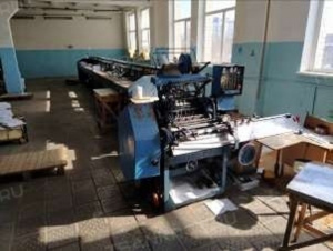 Полиграфическое оборудование в количестве 43 штук 1.2ПОЛ-71П, листовая офсетная печатная машина в 1 краску