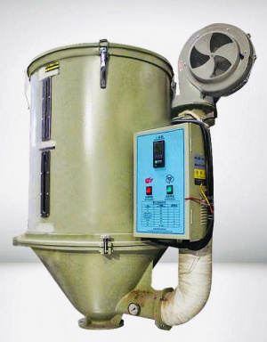 Сушилка для термопластавтомата Бункер- сушилка FH-200