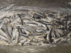 Занимаемся оптовой продажей рыбы в Украине,Черкассы