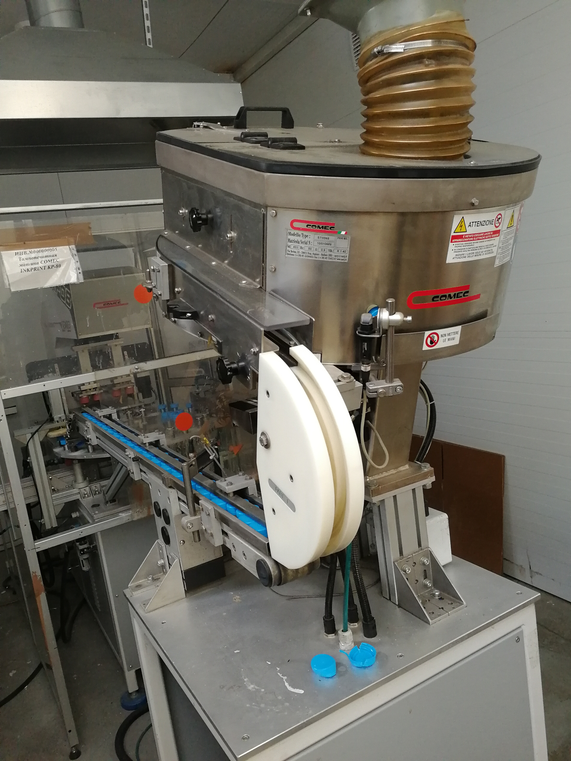 Оборудование для нанесения логотипа на крышку (тампопечатная машина ...