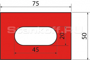 Полиуретановая вставка GMF75x50x20.415