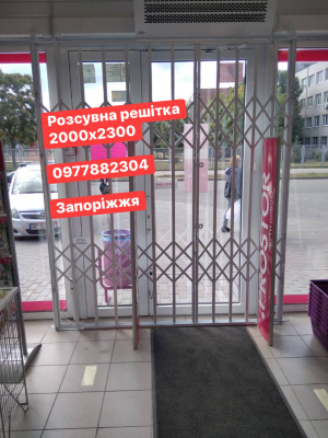Решетки раздвижные металлические на окна, двери, витрины. Производство и установка по всей Украине