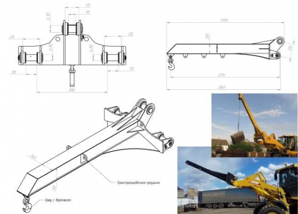 Кран-балка (гусек) на фронтальный погрузчик Doosan SD300