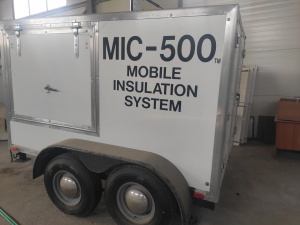Мобильная изоляционная система напыления целлюлозы MIC-500