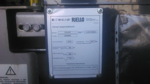 газовая модульная итальянская котельная Riello рамного типа мощностью 0,714 МВт +79250617397