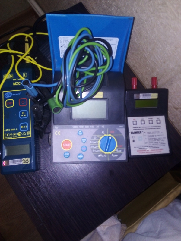 Измерительные приборы: METREL MI 2120. Sonel MZC-200. ВЫМПЕЛ купить Б/У ...