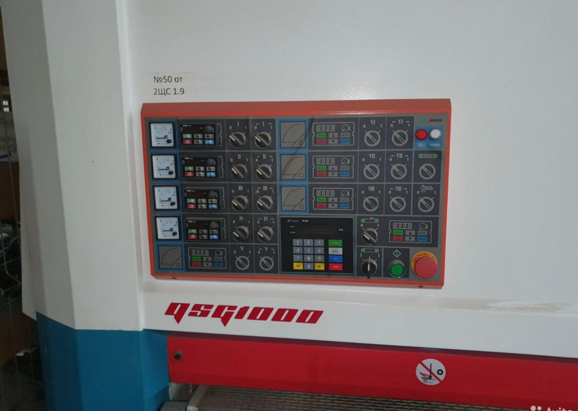 Станки на авито белгород. Шлифовальный станок qsg1000. Рельефно шлифовальный станок DT 1000. Шлифовальный станок QSG 1000 счетки. Рельефно шлифовальный станок DT 1000 4.