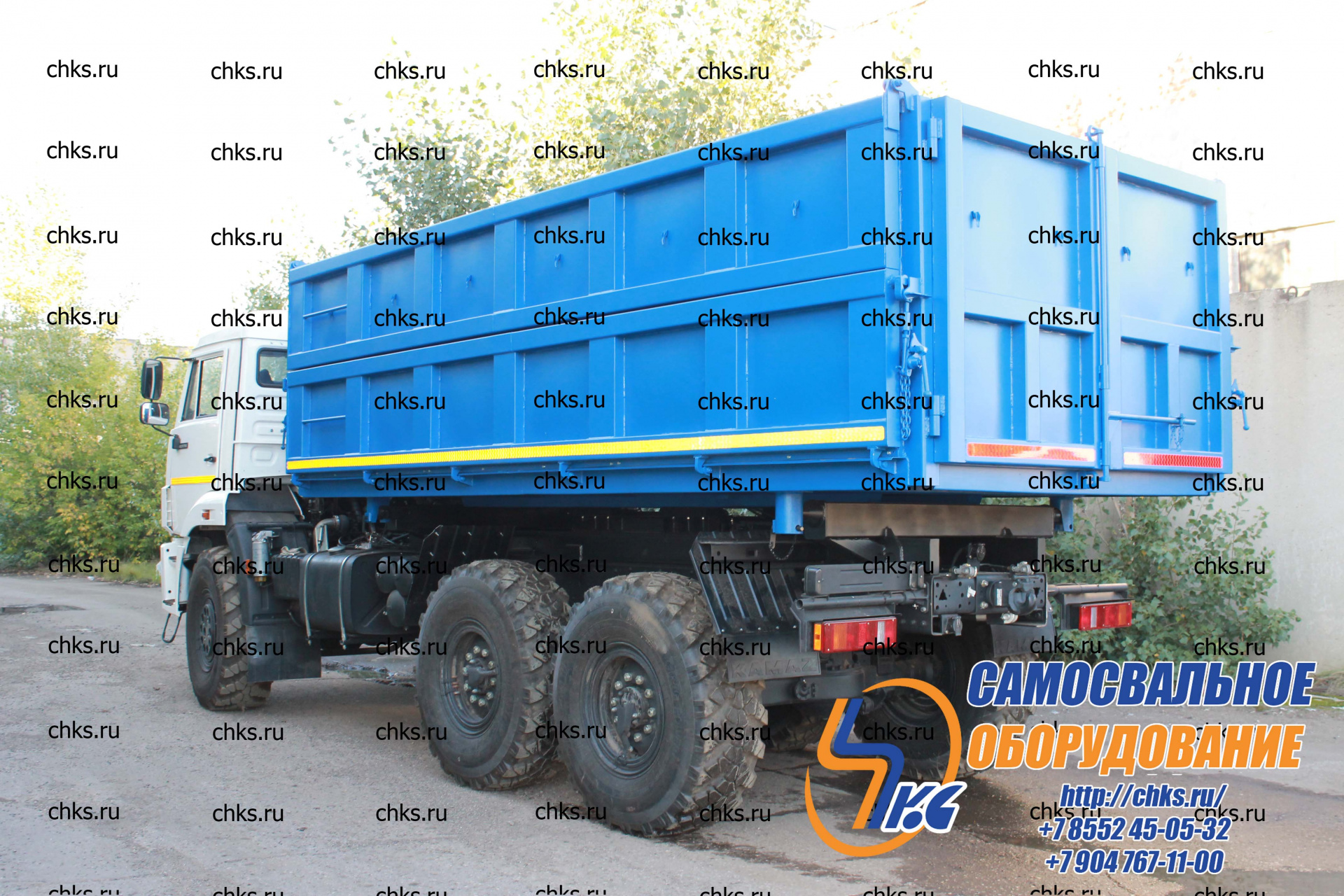 Шасси Камаз 55102 Купить