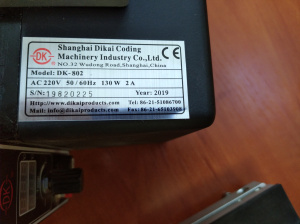 Контактный роликовый термопринтер DK-802