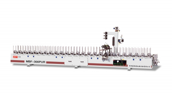 Profile wrapping machine for kinds of materials pur 300