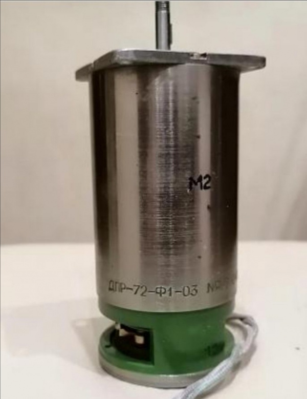 Электродвигатель дпр-72-Ф1-03 купить Б/У в Волгограде по цене 3 500 руб ...