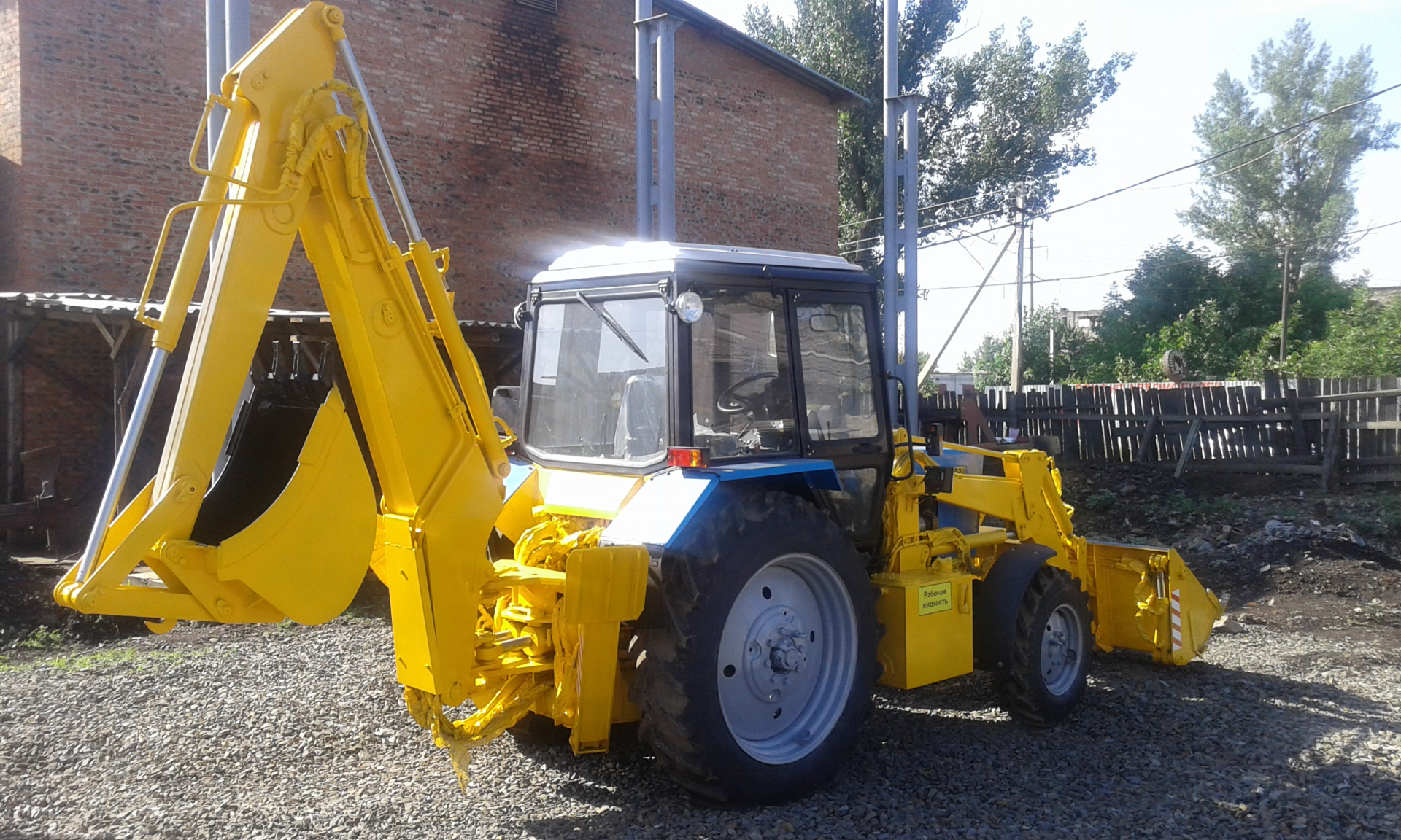 Экскаватор эо-1621. Драглайн донэкс эо-4112а-1,. Экскаватор донецк. Драглайн экскаватор 4112. Экскаватор донецк.