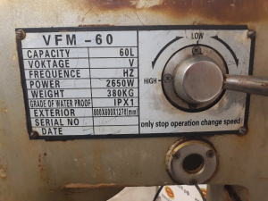 Миксер планетарный VFM-60