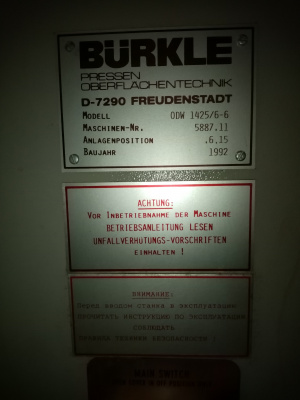 Шестиэтажный горячий пресс Burkle ODW 1425/6-6 для МДФ, фанеры, панелей, дверей