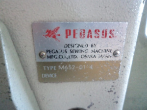 Промышленные швейные машины Pegasus, Durkopp Adler