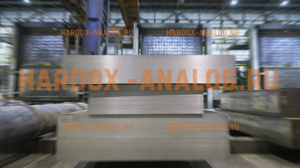 Hardox 450 аналог износостойкой стали от Российского представителя