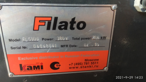 Кромкооблицовочный станок Filato FL 5000